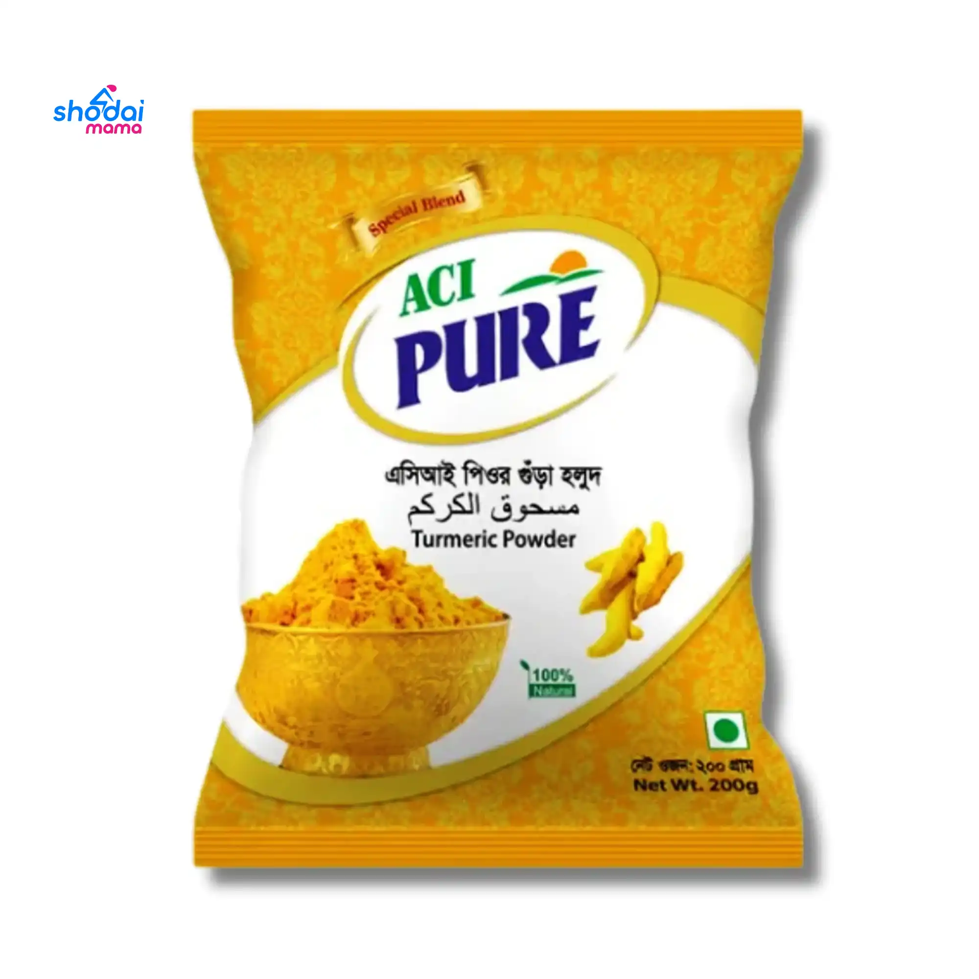 ACI Pure Turmeric powder 200gm